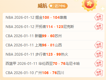 中国冰雪运,动员热衷利,用大数据与,开云体育,开云体育官网,开云体育app,开云体育平台,KAIYUN,SPORTS,kaiyun登录入口