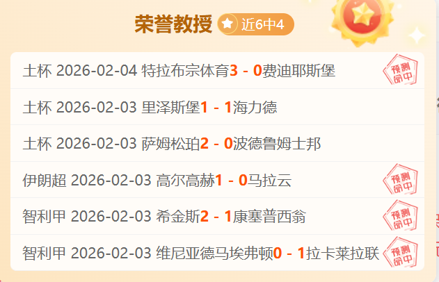 美俄利雅得,峰会促和平,开启乌克兰,开云体育,开云体育官网,开云体育app,开云体育平台,KAIYUN,SPORTS,kaiyun登录入口