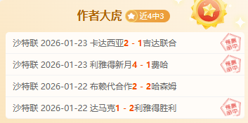 卡维利亚加,盟尤文,交易费,开云体育,开云体育官网,开云体育app,开云体育平台,KAIYUN,SPORTS,kaiyun登录入口