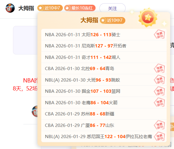 公布,年全国青少,年校园足球,开云体育,开云体育官网,开云体育app,开云体育平台,KAIYUN,SPORTS,kaiyun登录入口