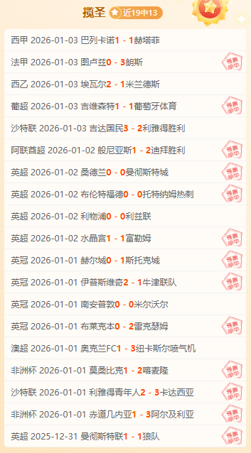 籃網交易季,高潮启幕,托马斯能否,开云体育,开云体育官网,开云体育app,开云体育平台,KAIYUN,SPORTS,kaiyun登录入口