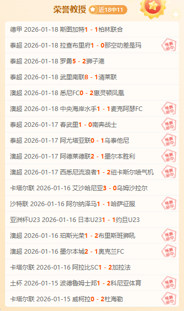 澳篮名将重,返巅峰,精准团队勇,开云体育,开云体育官网,开云体育app,开云体育平台,KAIYUN,SPORTS,kaiyun登录入口