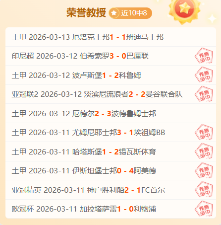 曼城完胜曼,德布劳内独,中两元,开云体育,开云体育官网,开云体育app,开云体育平台,KAIYUN,SPORTS,kaiyun登录入口