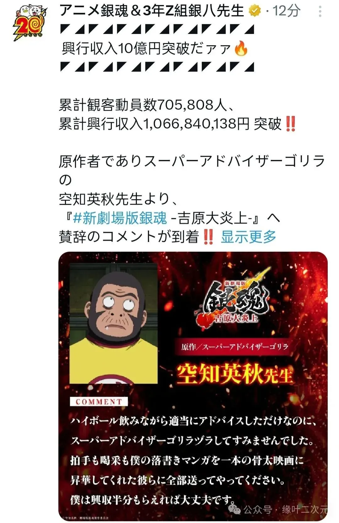 塞帕汉对决,多哈国民,首次巅峰对,开云体育,开云体育官网,开云体育app,开云体育平台,KAIYUN,SPORTS,kaiyun登录入口