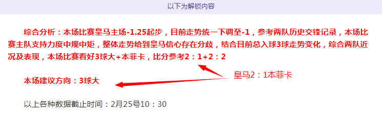 格策无意生,育三孩,或将赴美追,开云体育,开云体育官网,开云体育app,开云体育平台,KAIYUN,SPORTS,kaiyun登录入口