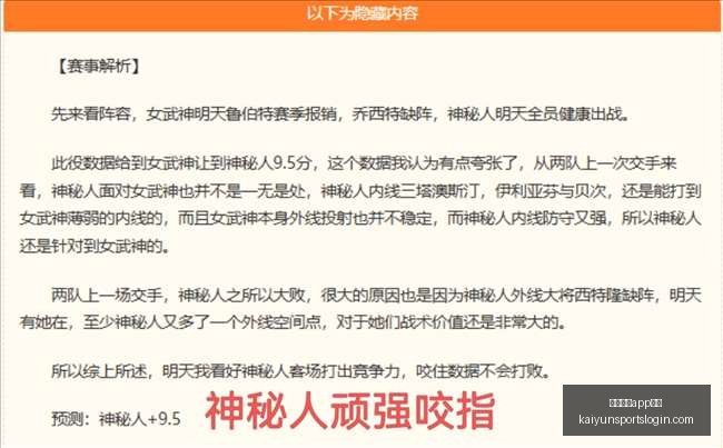 开云体育在,开云体育app在线,开云体育官网,开云体育官网,开云体育App,开云体育直播,开云体育在线,开云体育娱乐