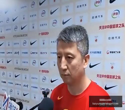 开云体育在,开云体育app在线,开云体育官网,开云体育官网,开云体育App,开云体育直播,开云体育在线,开云体育娱乐