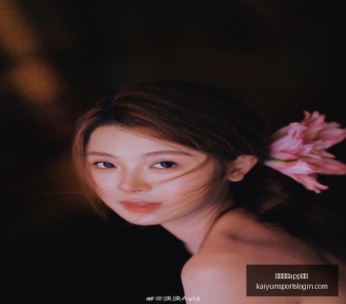 开云体育,在线开云体,育官网突发,开云体育官网,开云体育App,开云体育直播,开云体育在线,开云体育娱乐