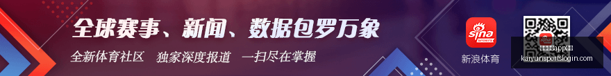 阿尔特塔更,萨卡伤势严,或将缺阵数,开云体育官网,开云体育App,开云体育直播,开云体育在线,开云体育娱乐