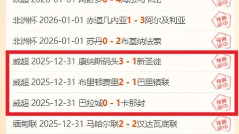 开云体育app在线