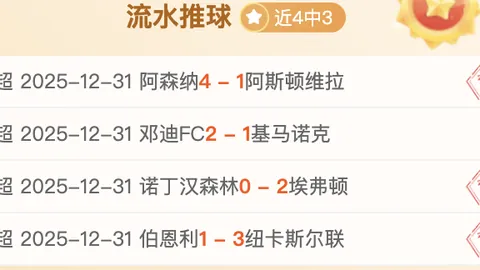 开云体育app在线 产品 083325 kia