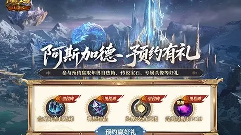 热刺9人激战再起，罗梅罗红牌离场！科纳特重罚悬念再生，第91分钟复仇一击惊心动魄！