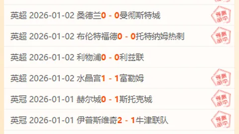 籃網交易季高潮启幕，托马斯能否成为字母哥的得力助手？