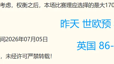 开云体育在线，开云体育娱乐， 121303 8