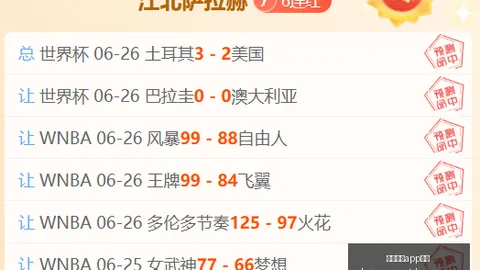开云体育在线，开云体育娱乐， 124929 6