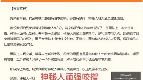 开云体育在，开云体育App，线 130331