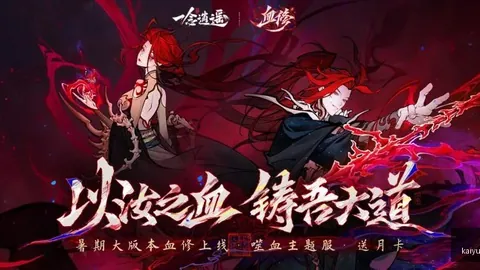 开云体育在线 123843