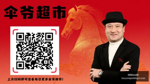 开云体育在线 132855 62