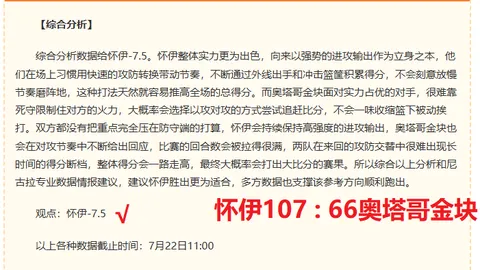 开云体育app在线开云体育官网突发变动引发关注
