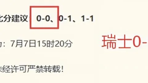 开云体育app在线开云体育官网突发变动引发关注